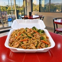 Yakisoba de Pollo — Platillos de Que Fue Sushi en Tijuana